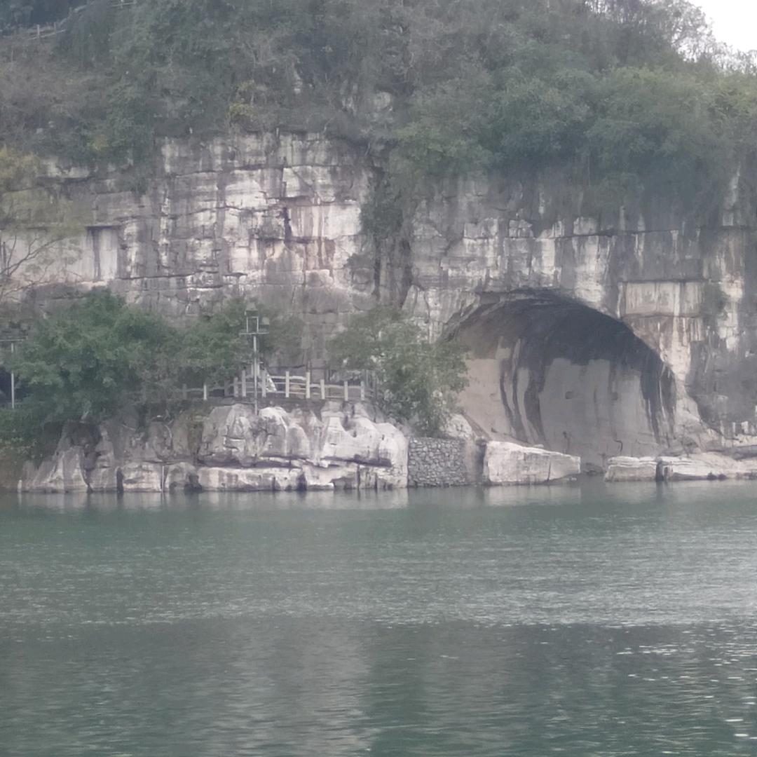 珍惜