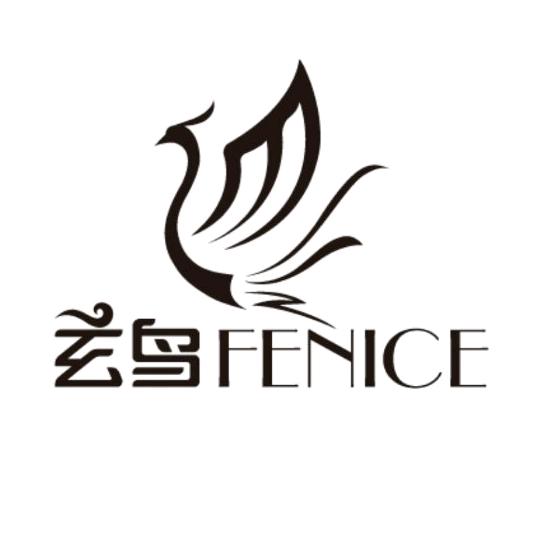 玄鸟官方旗舰店