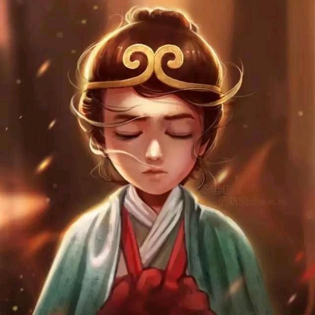 矢遇