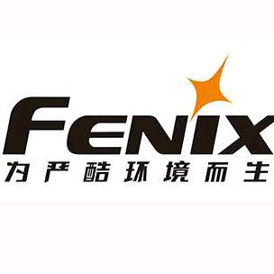 FENIX官方旗舰店