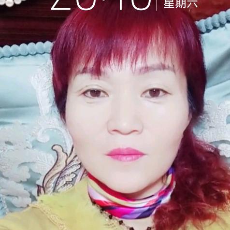 独立 自强