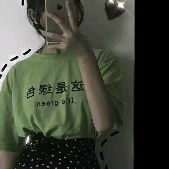 ༺梦想成真༻