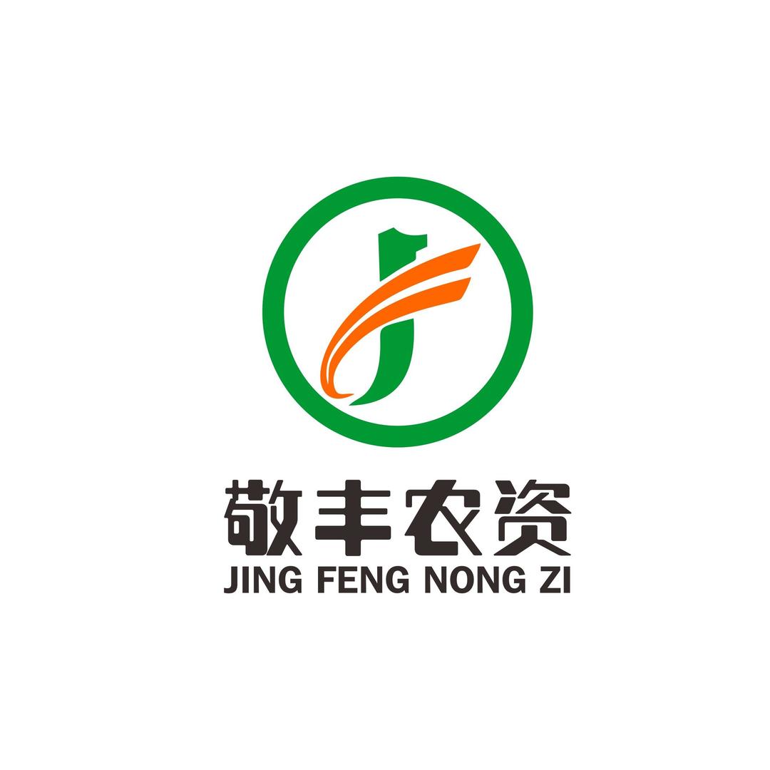 敬丰农资