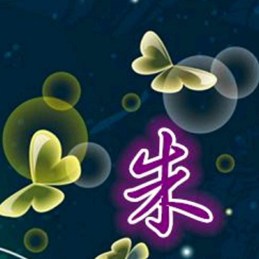 好日子烧烤火锅