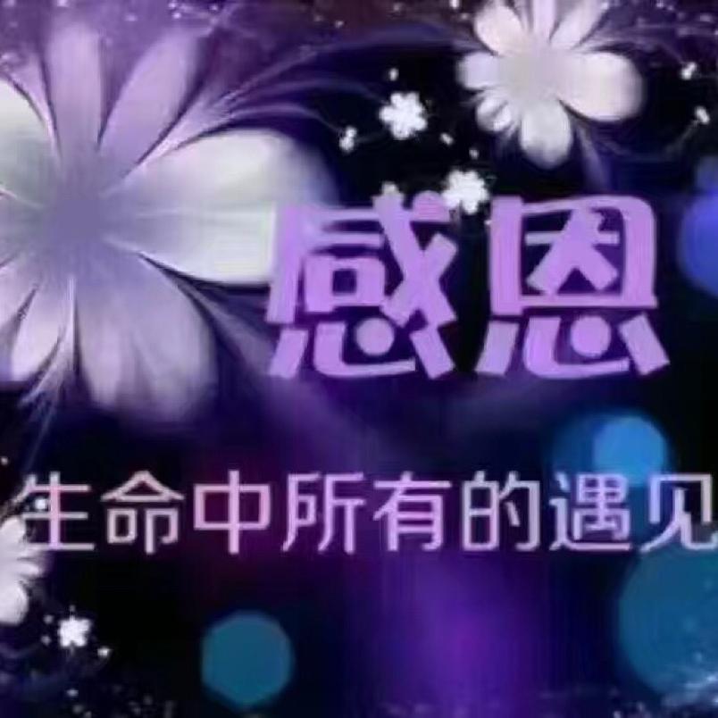 阿梅