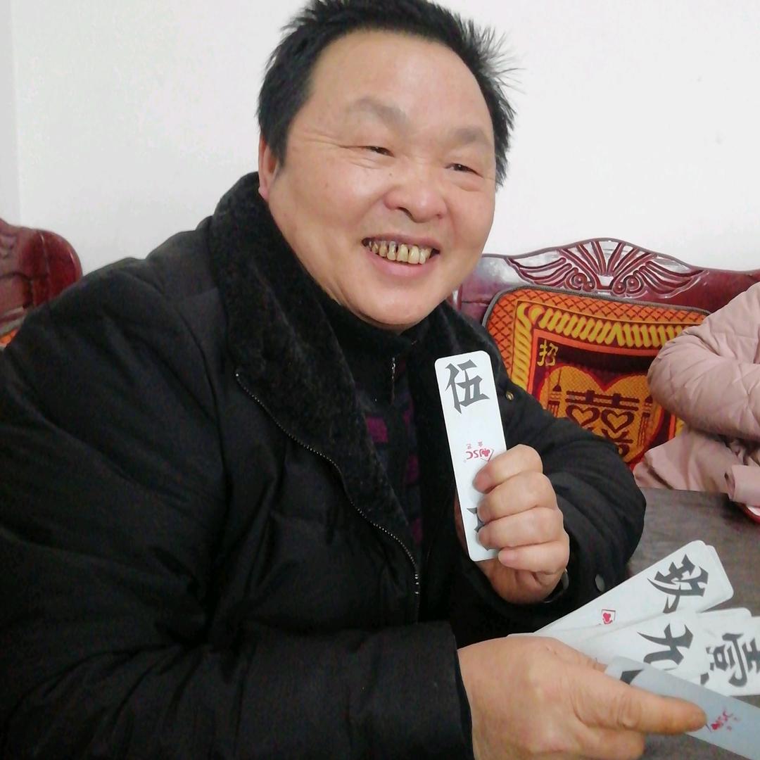 一帆风顺