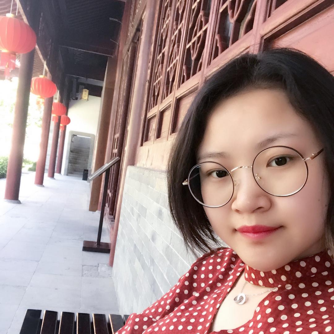 谭谭