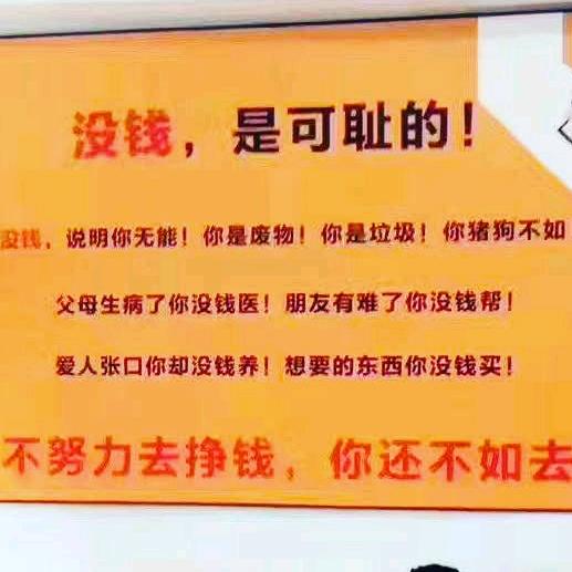 阿凯在汕拉货胡吊跑