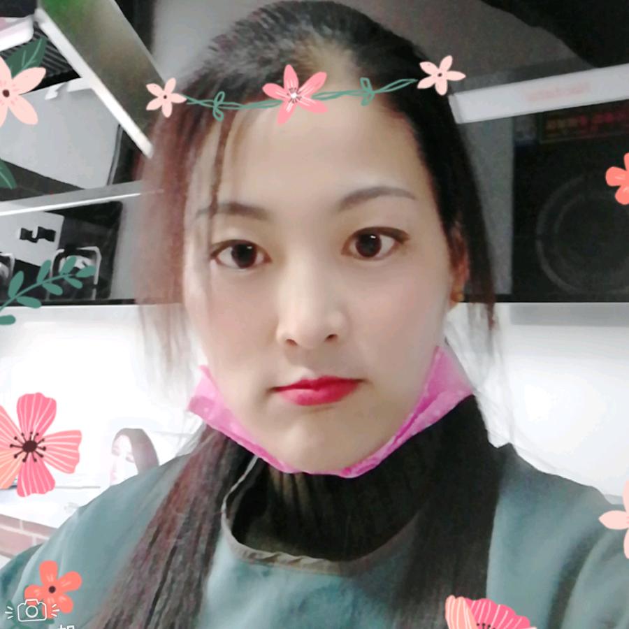 妍妍