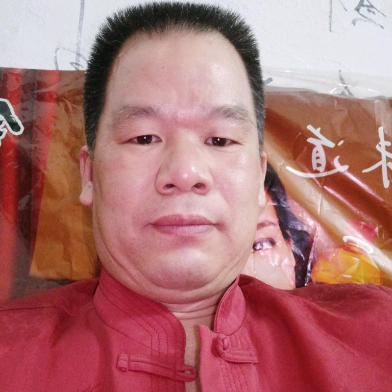 文
