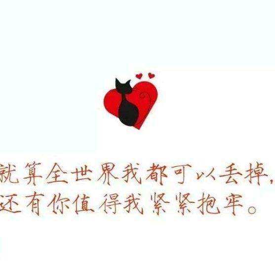 曾经沧海难为水