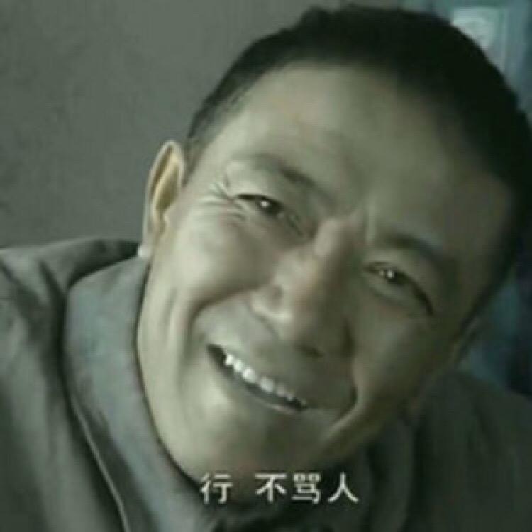 浪里个浪