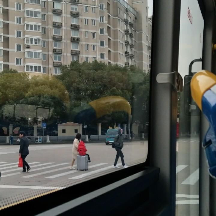 悠