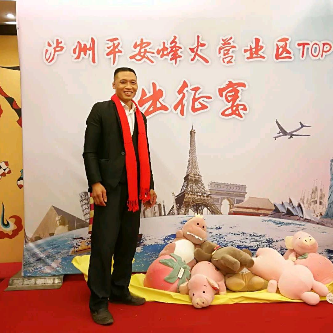 雍氏李庄，厨师一条龙服务，有缘来相会。1