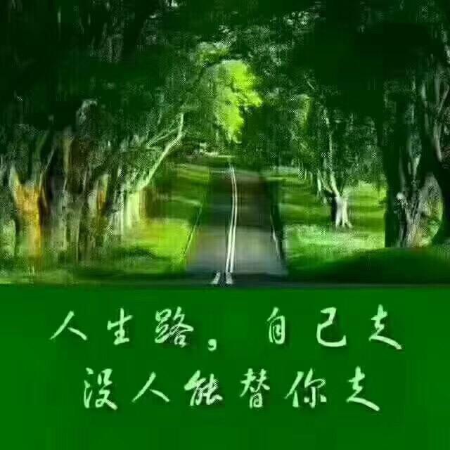 守候幸福