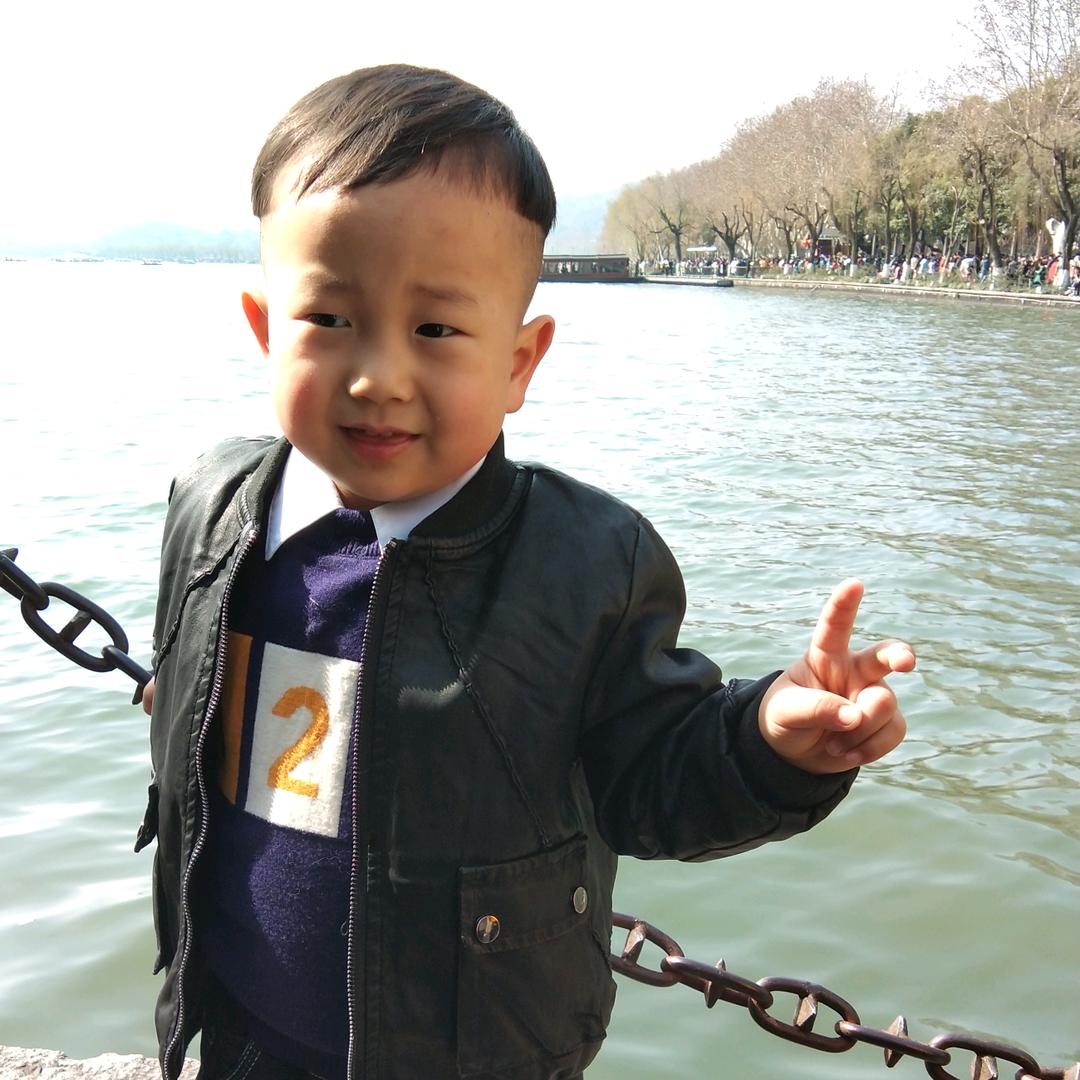 不要触摸人的底线