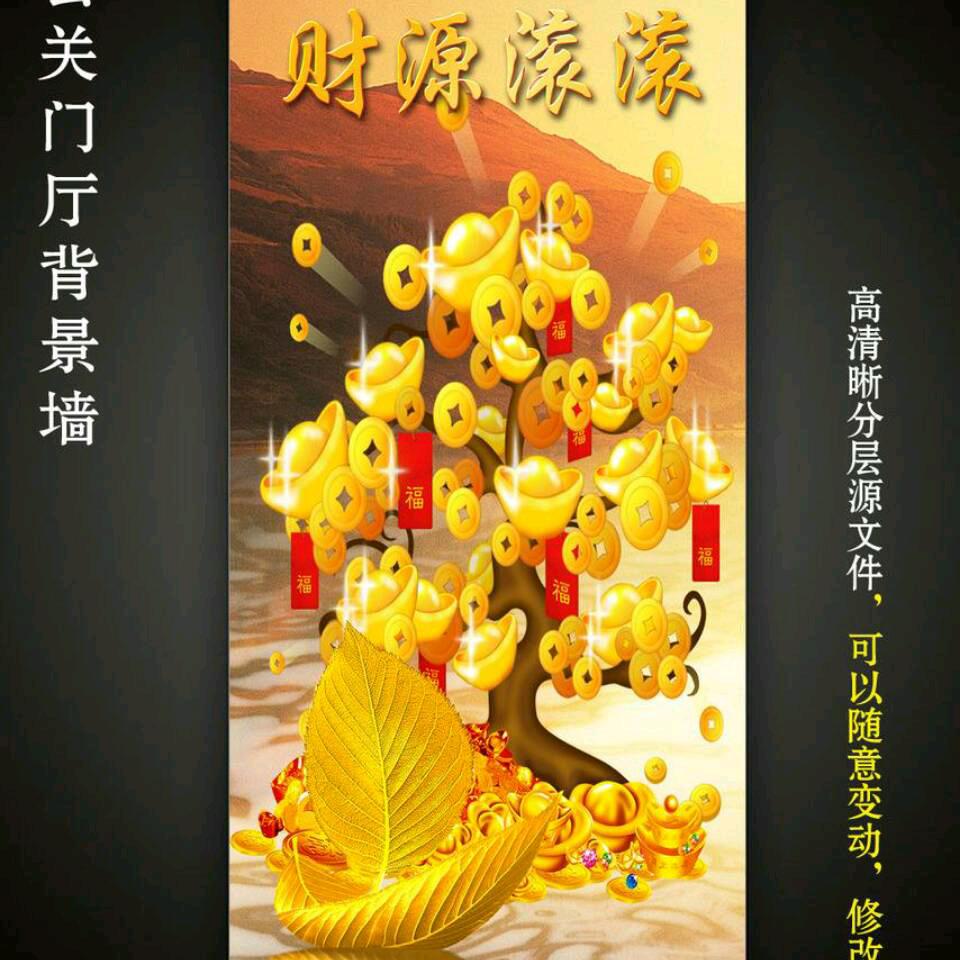 爱拼才会蠃