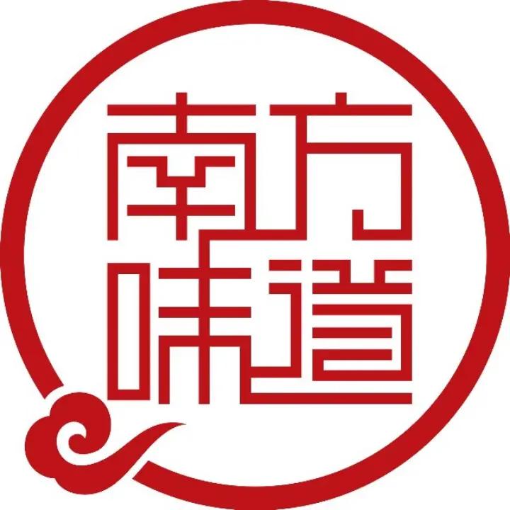 南方味道旗舰店