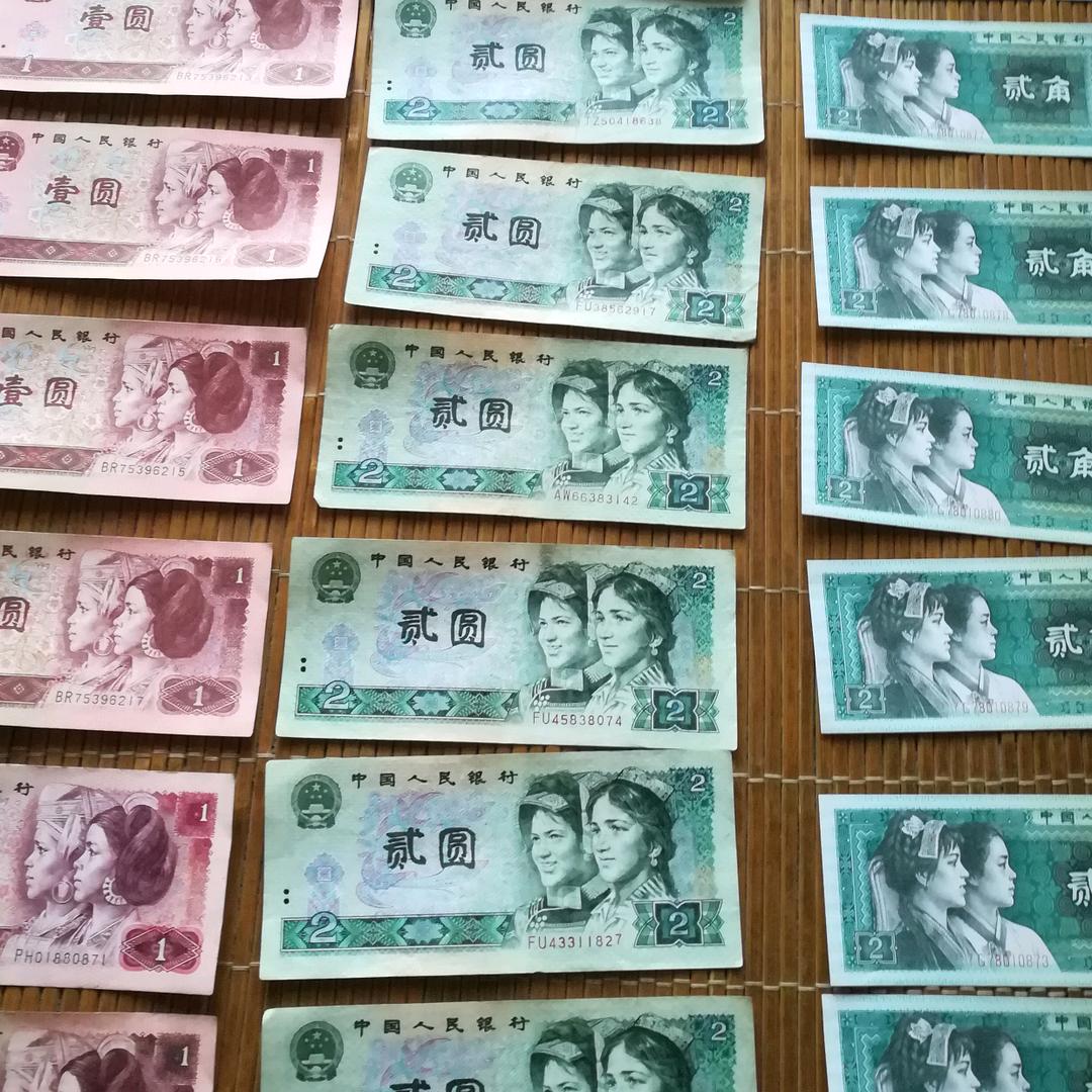 人情冷暖薄如纸