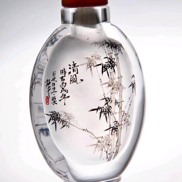 觅宝轩 小赵