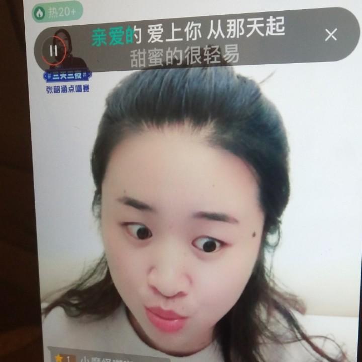 曉么乖