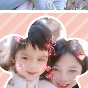 林❤️心