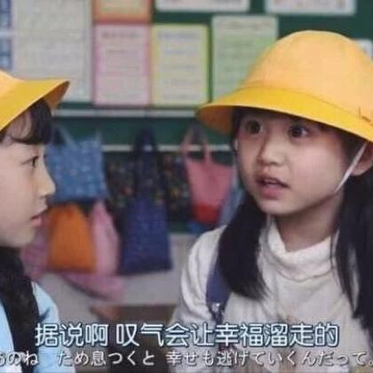 嘻嘻嘻嘻