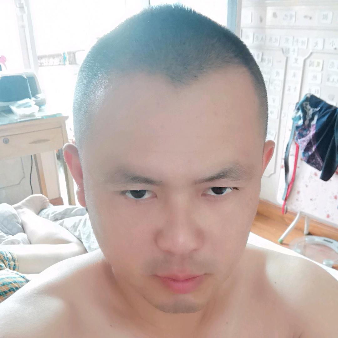 冷气