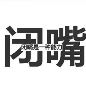 77果业