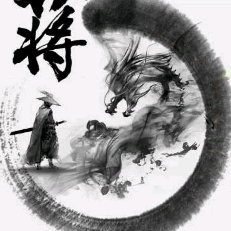 快乐一生。