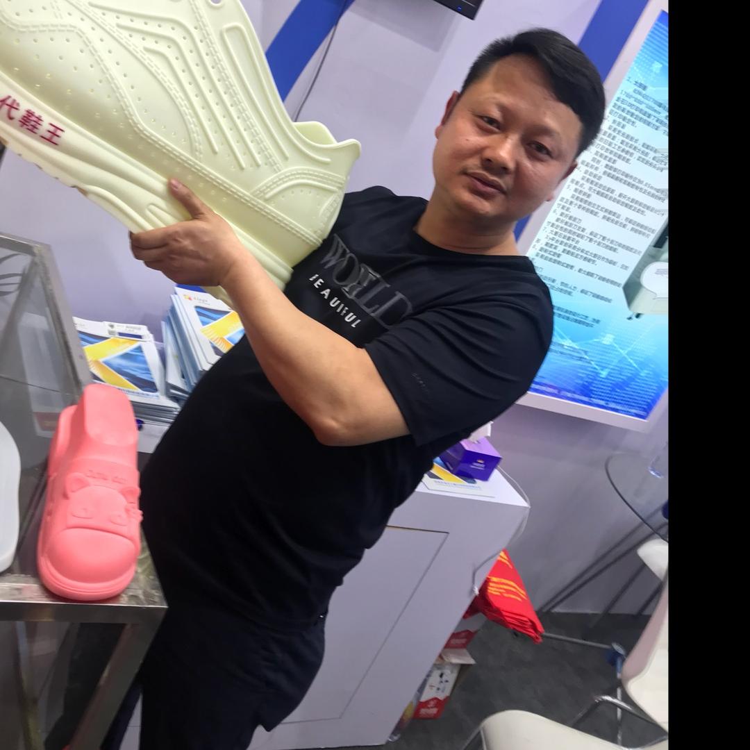 晋江市皖人鞋业有限公司