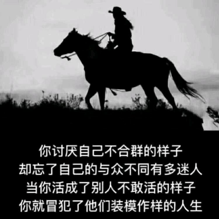 千里之外