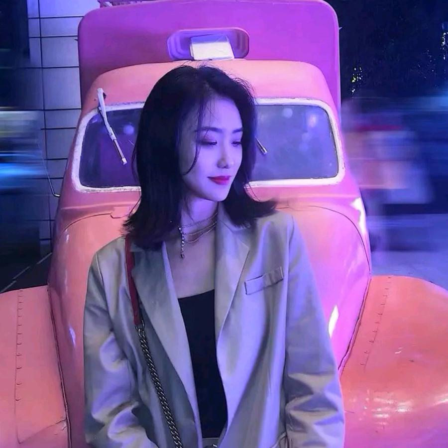 随遇而安。