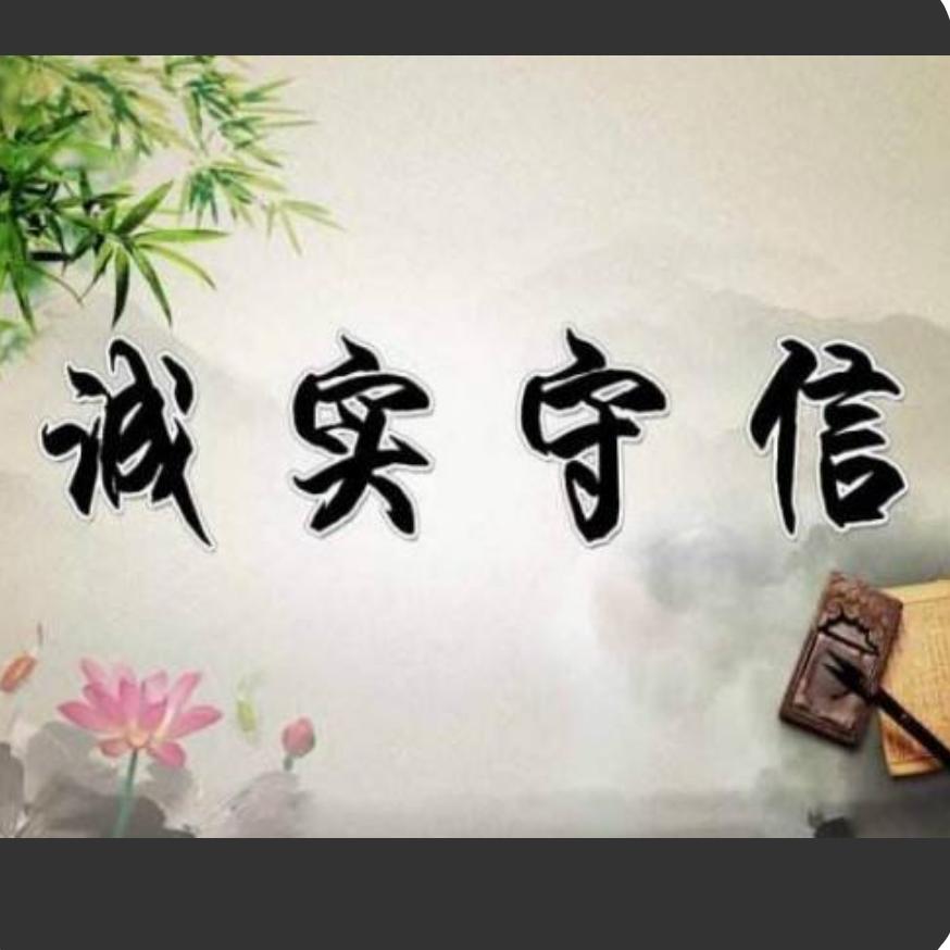 阿贵