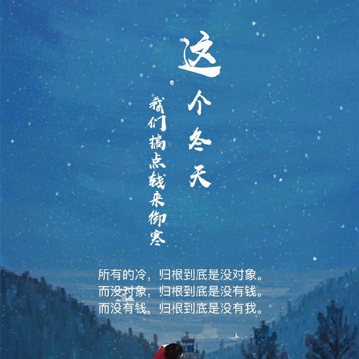 凡越