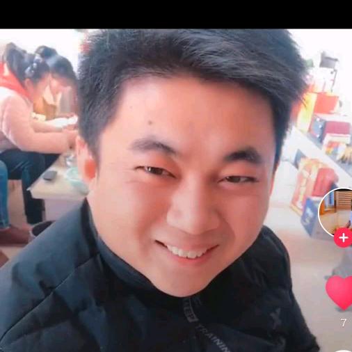 舍得