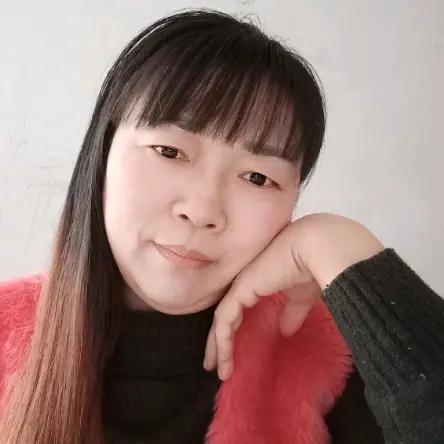 心想事成。