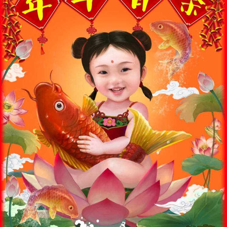 从前那个少年