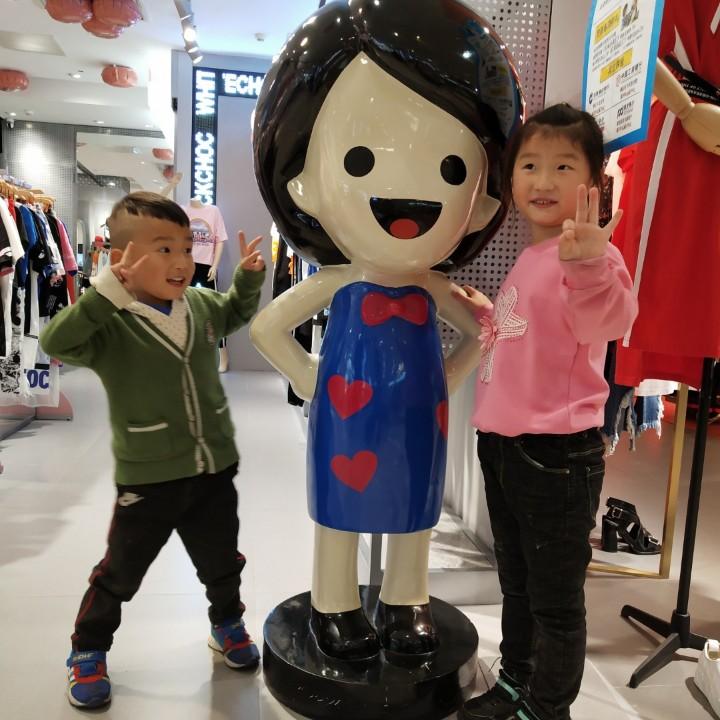 奋斗的人