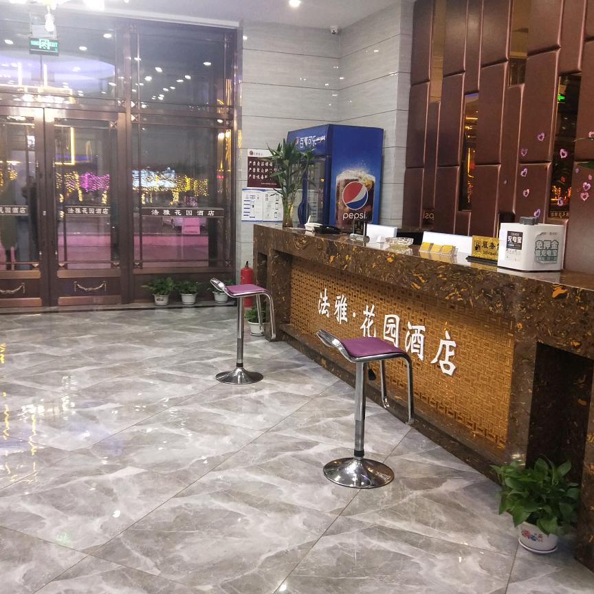 战士