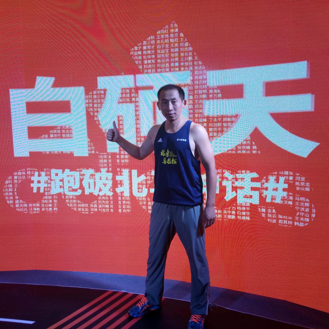 小白教练