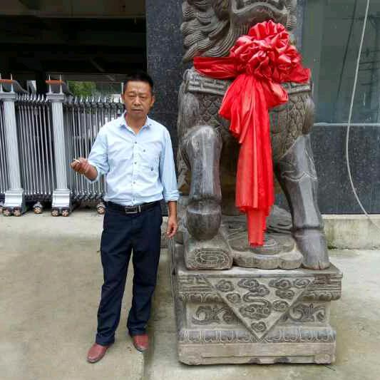 一帆风顺