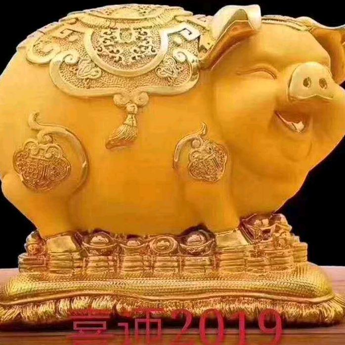 快乐家园