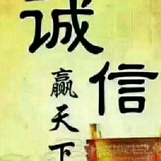 爱拼才会赢9