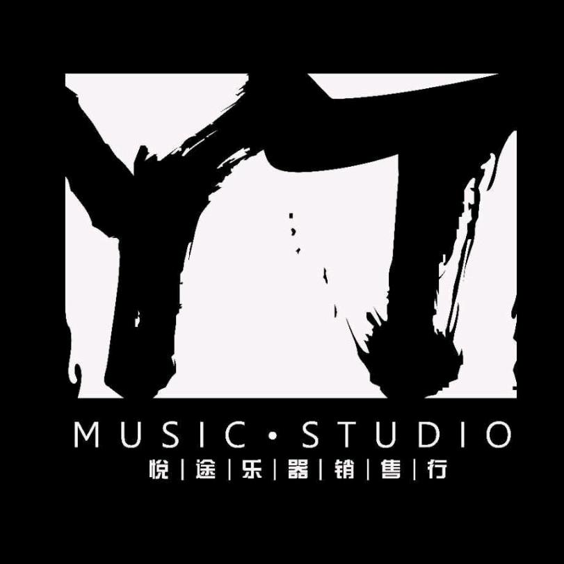 悦途音乐