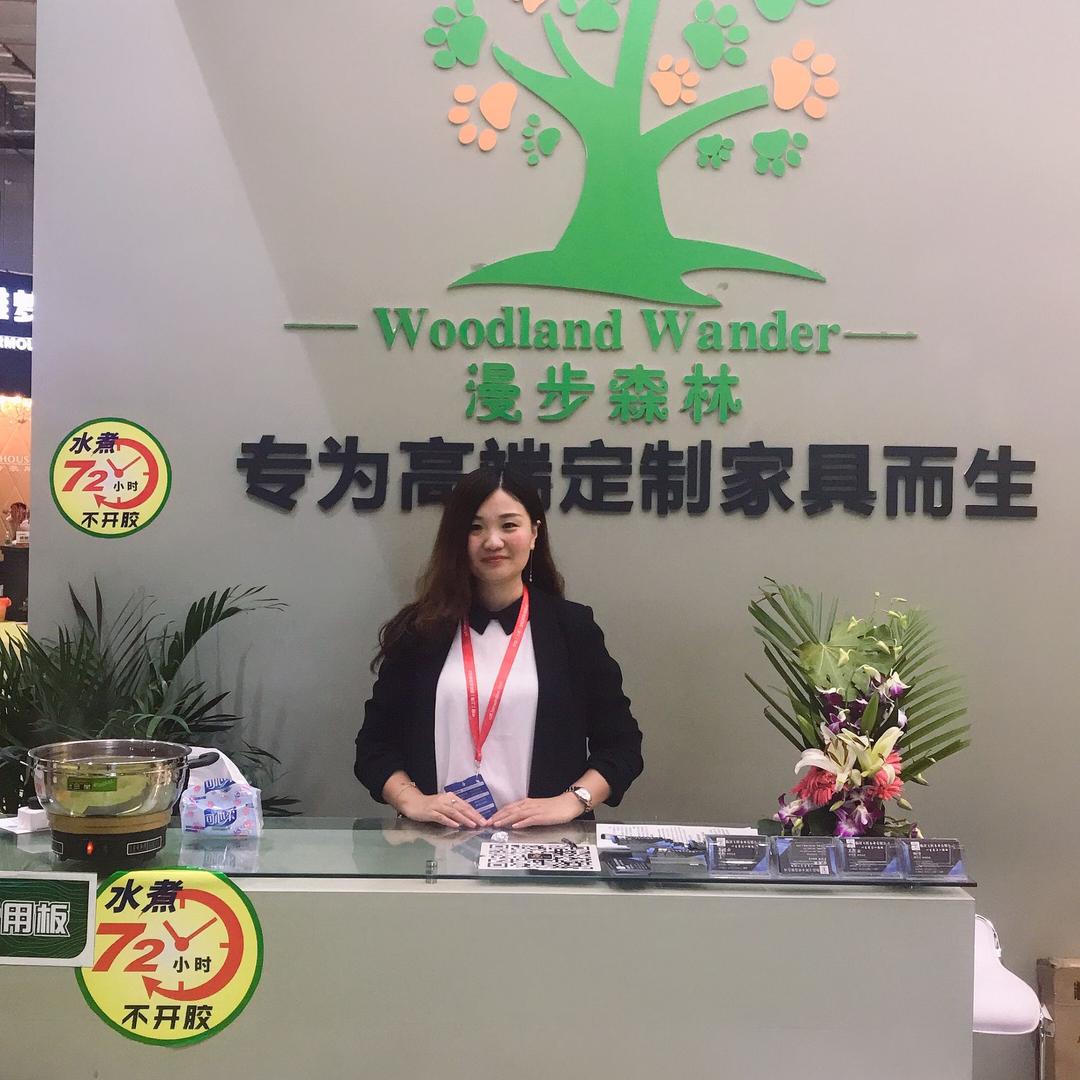山东玉辉新材料—漫步森林