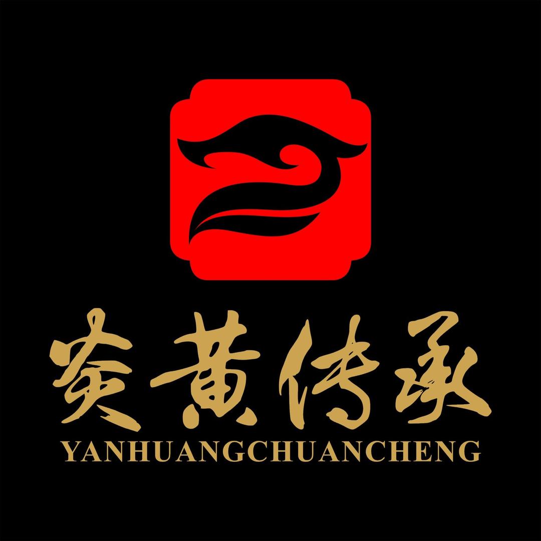 传承甄选[振发]