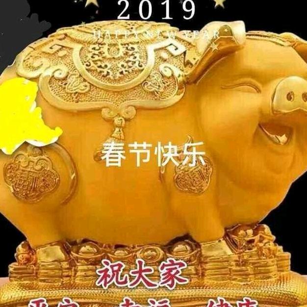 淡然