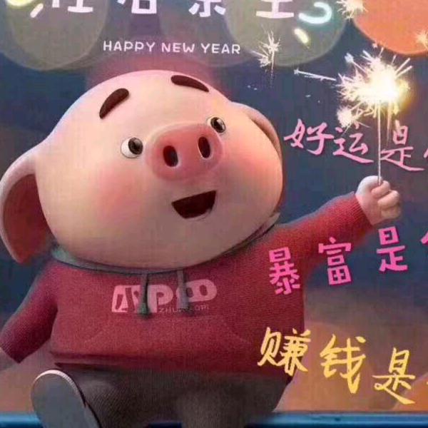 幸福花开