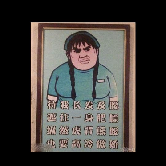 🌈 随便看看